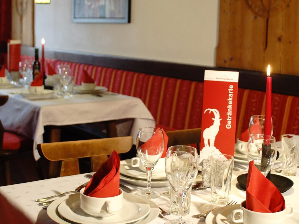 First Mountain Hotel Zillertal Aschau Im Zillertal エクステリア 写真
